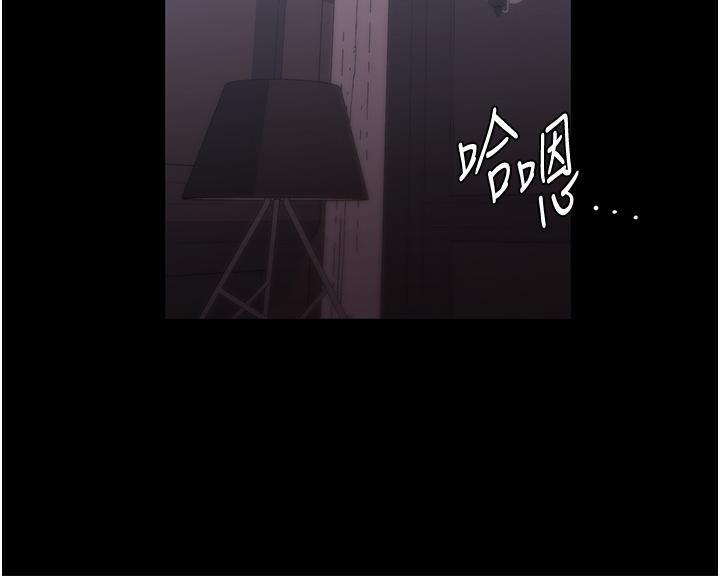 [韩国漫画] 家政妇小姐姐 剧情,女仆,巨乳大奶#[47P]-42