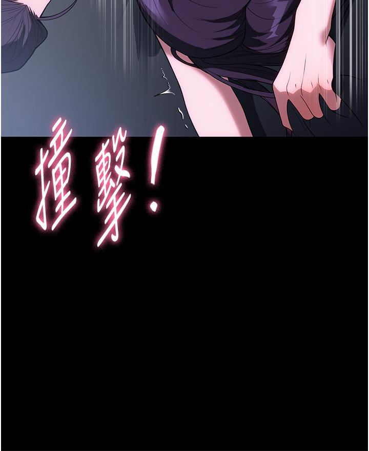 [韩国漫画] 家政妇小姐姐 剧情,女仆,巨乳大奶#[45P]-38