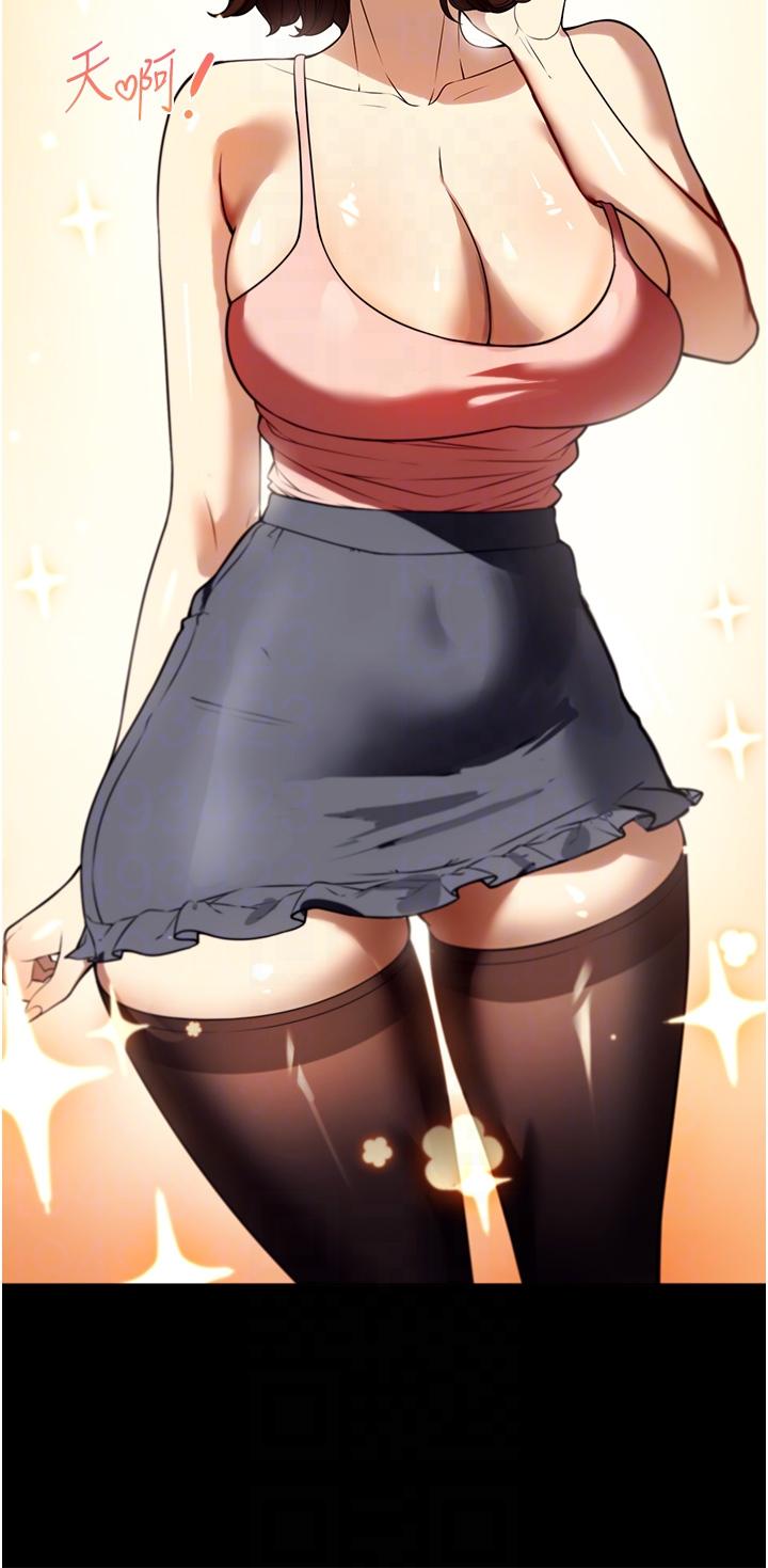[韩国漫画] 家政妇小姐姐 剧情,女仆,巨乳大奶#[40P]-24