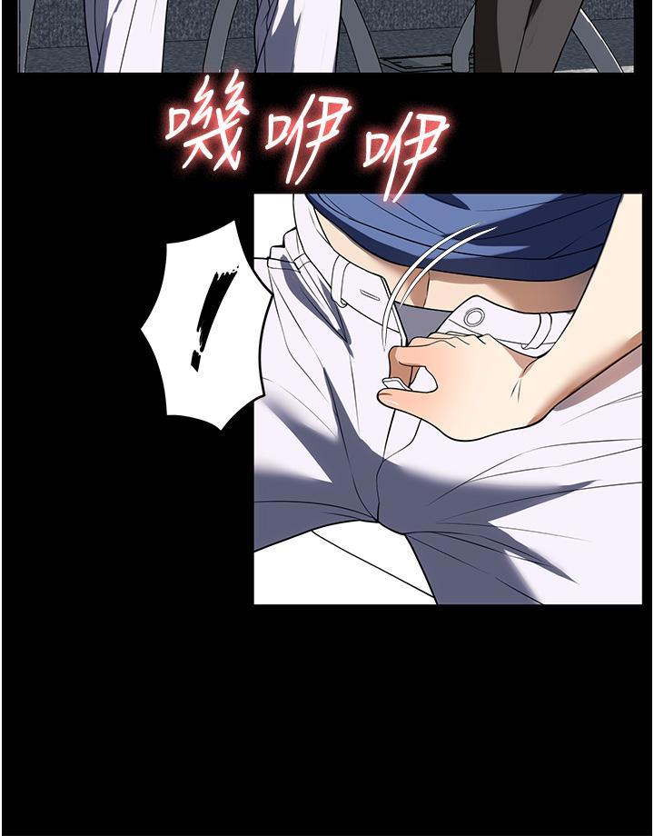 [韩国漫画] 家政妇小姐姐 剧情,女仆,巨乳大奶#[40P]-2