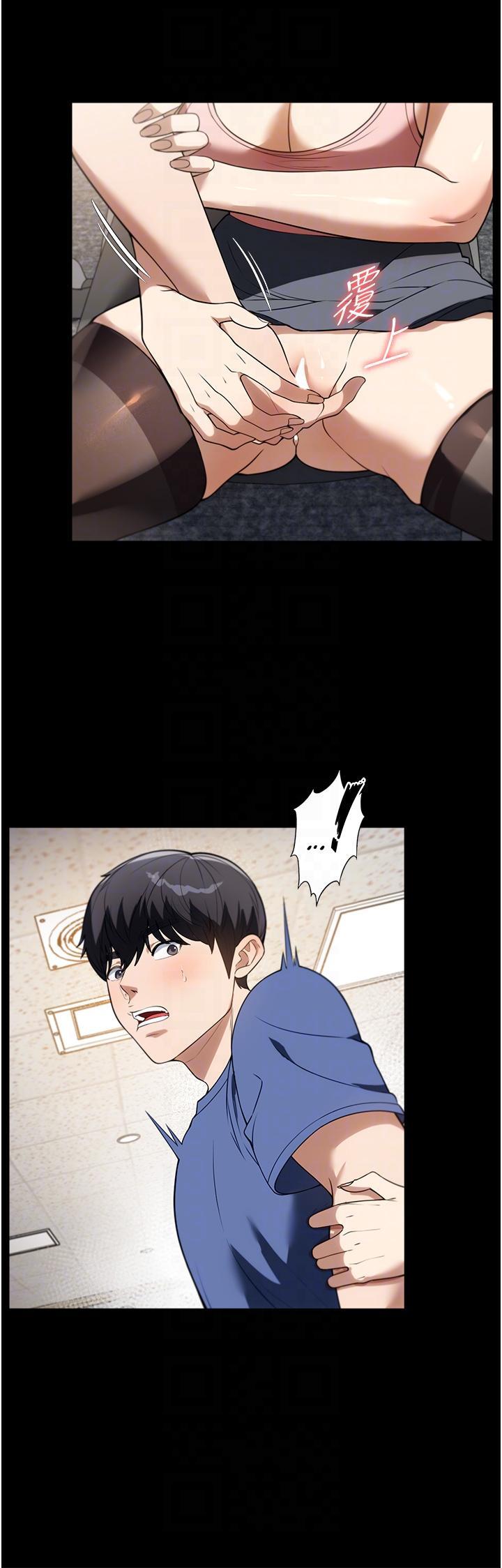 [韩国漫画] 家政妇小姐姐 剧情,女仆,巨乳大奶#[40P]-6
