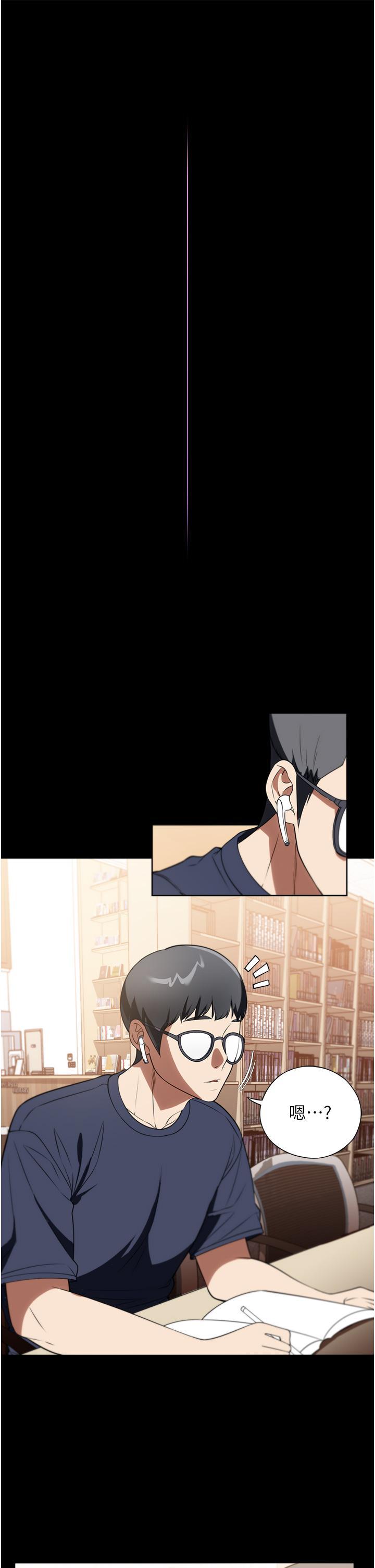 [韩国漫画] 家政妇小姐姐 剧情,女仆,巨乳大奶#[36P]-13