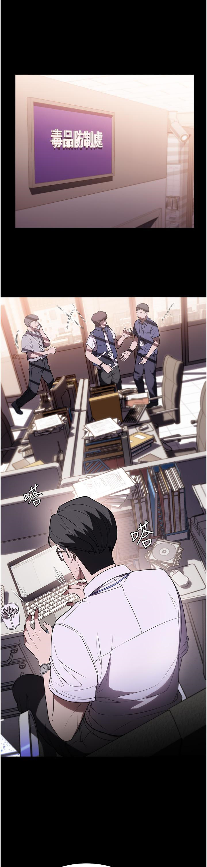 [韩国漫画] 家政妇小姐姐 剧情,女仆,巨乳大奶#[36P]-19