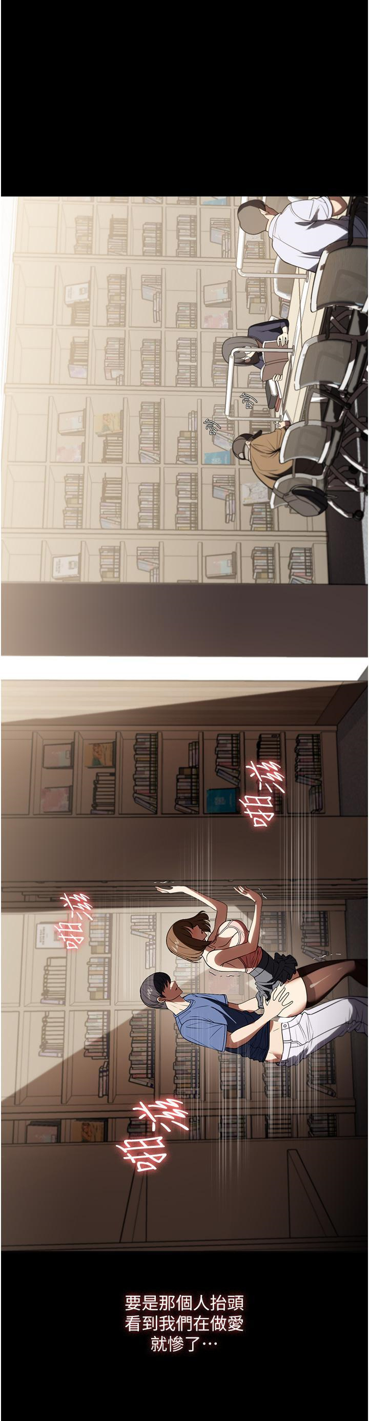[韩国漫画] 家政妇小姐姐 剧情,女仆,巨乳大奶#[36P]-8