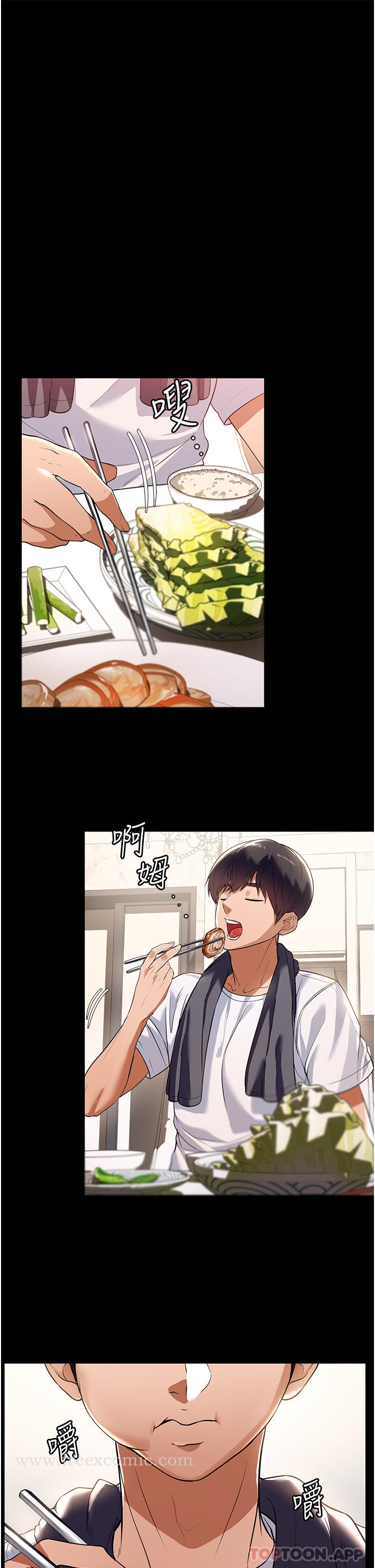 [韩国漫画] 家政妇小姐姐 剧情,女仆,巨乳大奶#[51P]-43