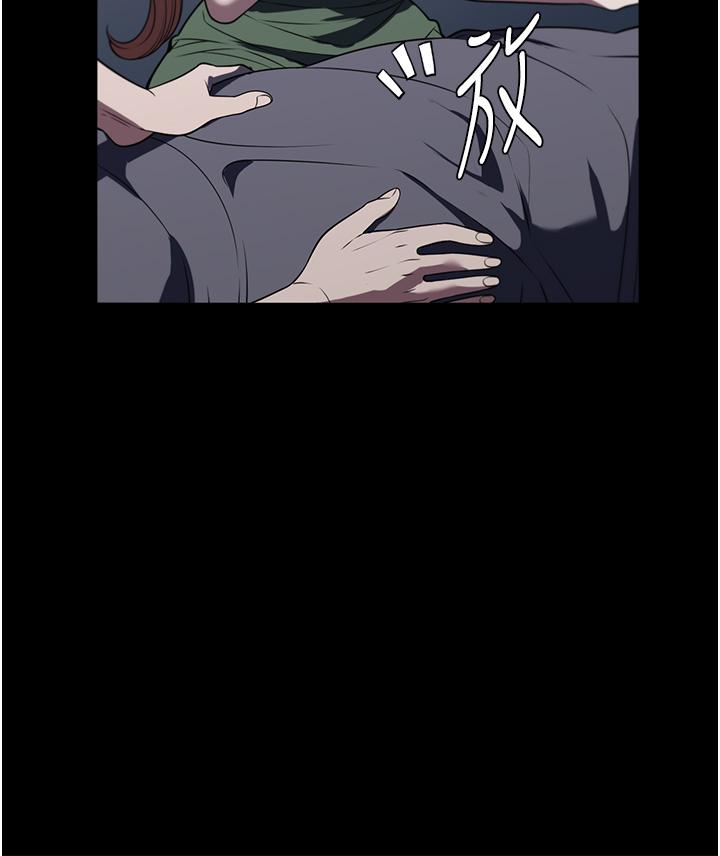 [韩国漫画] 家政妇小姐姐 剧情,女仆,巨乳大奶#[43P]-21