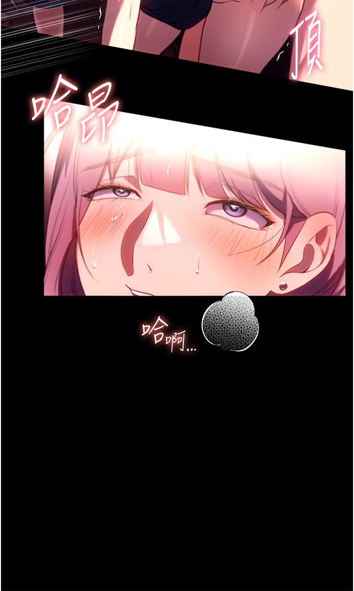 [韩国漫画] 家政妇小姐姐 剧情,女仆,巨乳大奶#[36P]-8