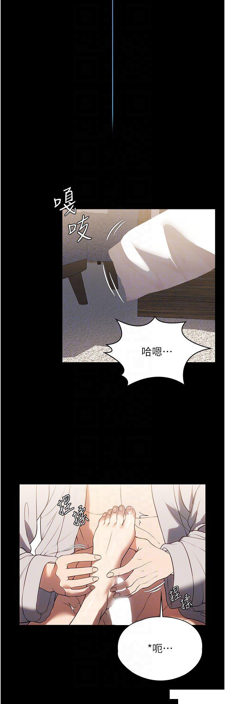 [韩国漫画] 家政妇小姐姐 剧情,女仆,巨乳大奶#[34P]-28