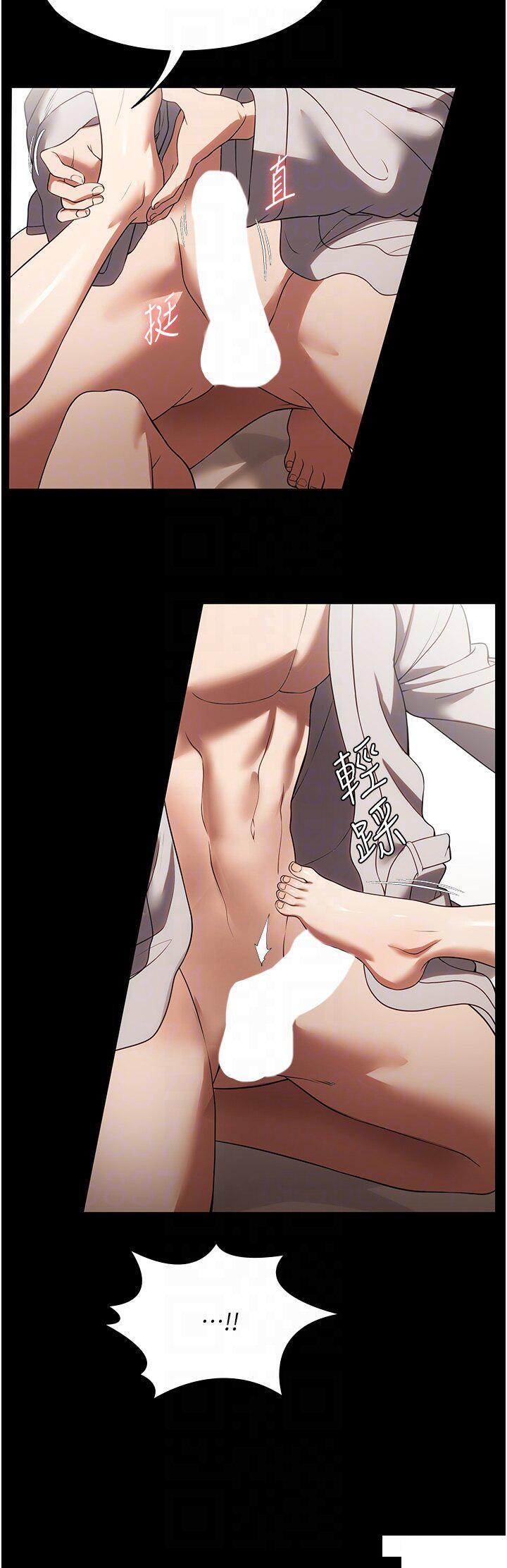 [韩国漫画] 家政妇小姐姐 剧情,女仆,巨乳大奶#[34P]-32