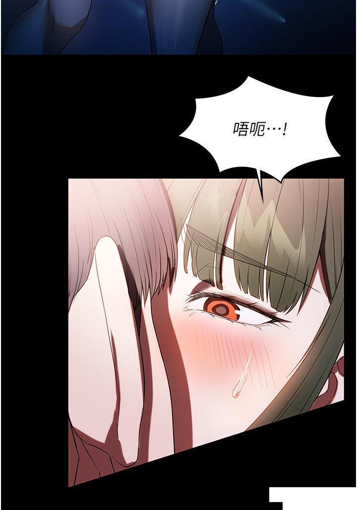 [韩国漫画] 家政妇小姐姐 剧情,女仆,巨乳大奶#[34P]-9