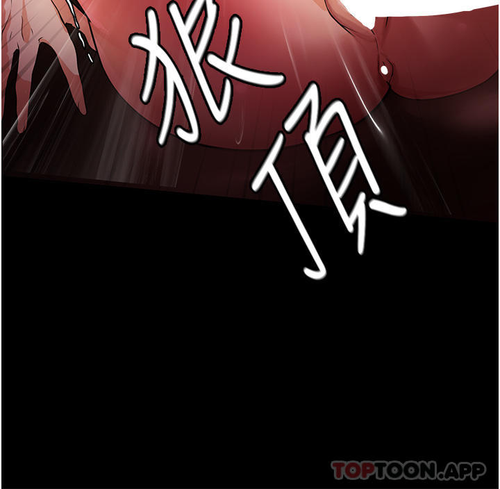 [韩国漫画] 家政妇小姐姐 剧情,女仆,巨乳大奶#[50P]-30