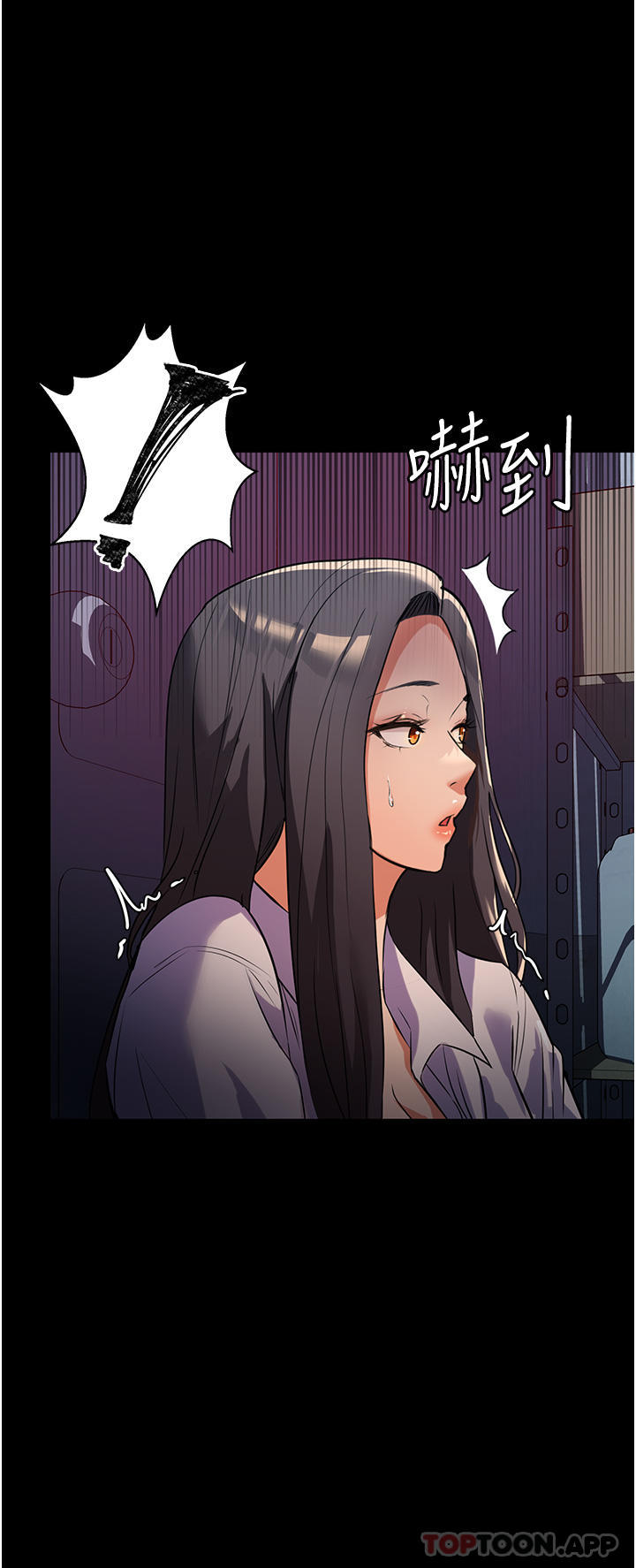 [韩国漫画] 家政妇小姐姐 剧情,女仆,巨乳大奶#[50P]-34