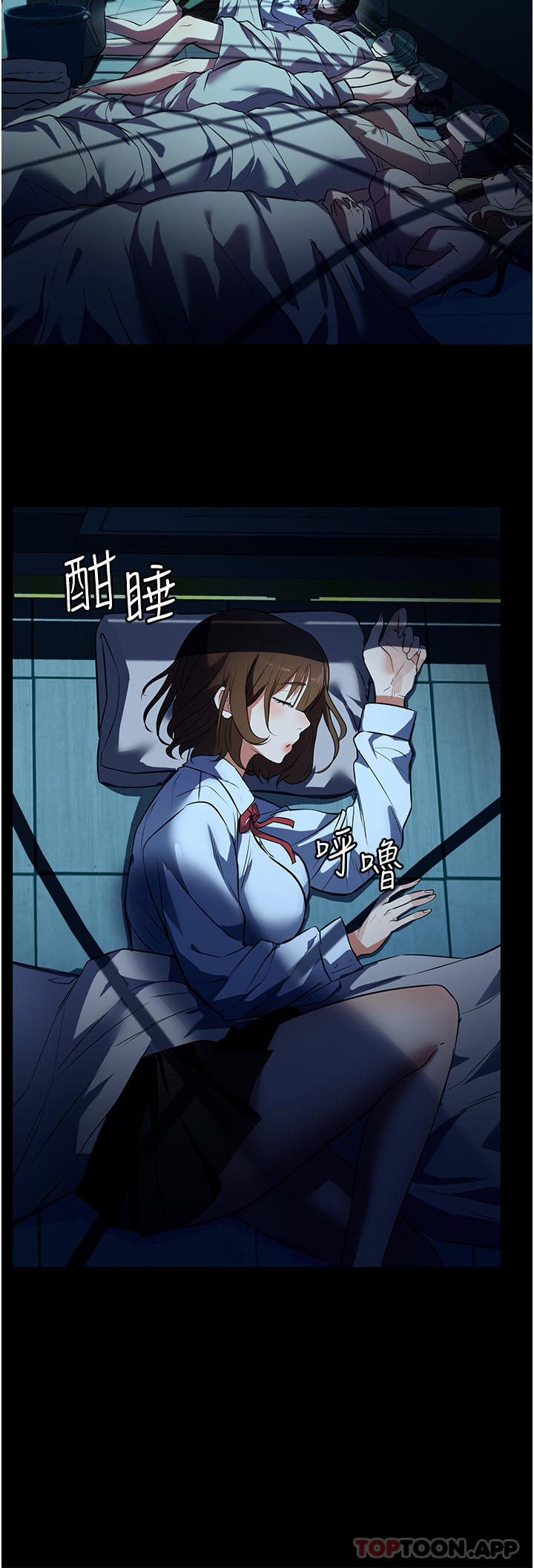 [韩国漫画] 家政妇小姐姐 剧情,女仆,巨乳大奶#[50P]-36