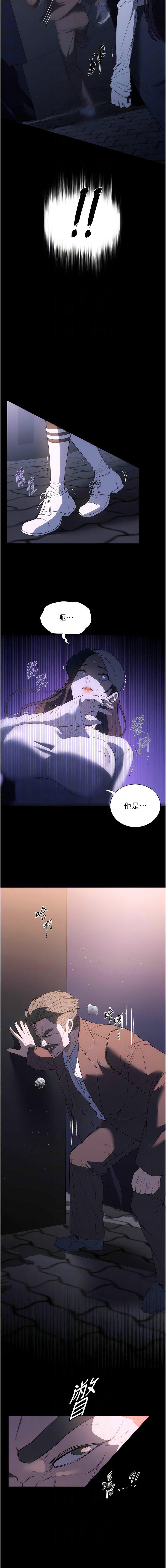 [韩国漫画] 家政妇小姐姐 剧情,女仆,巨乳大奶#[12P]-10