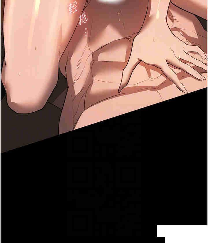 [韩国漫画] 家政妇小姐姐 剧情,女仆,巨乳大奶#[39P]-26
