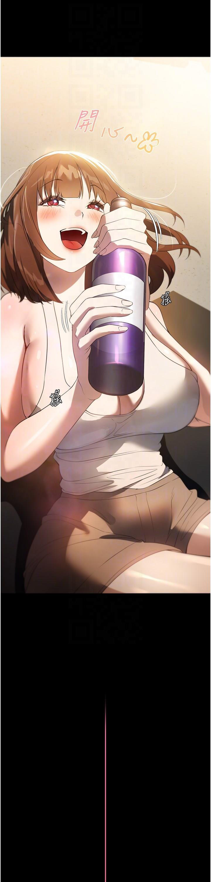 [Manhwa] Housekeeper lady Plot, maid, big breasts#[37P]-24