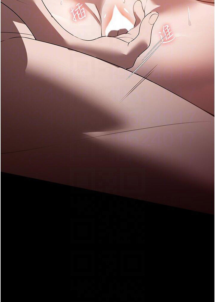 [韩国漫画] 家政妇小姐姐 剧情,女仆,巨乳大奶#[44P]-21