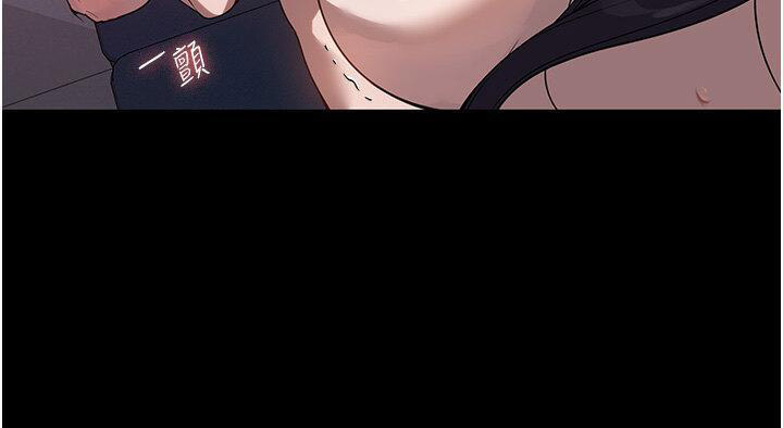 [韩国漫画] 家政妇小姐姐 剧情,女仆,巨乳大奶#[44P]-36