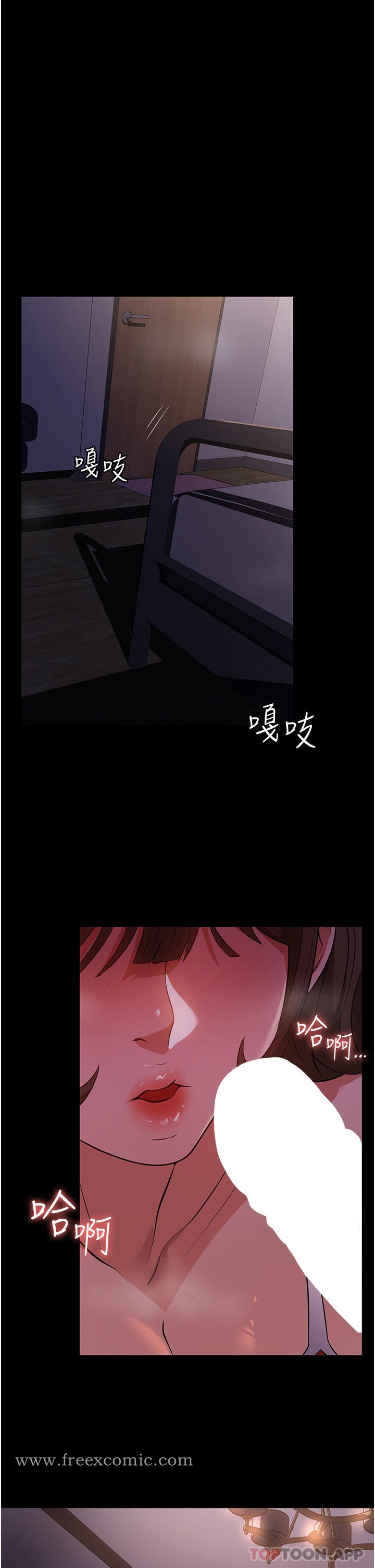 [韩国漫画] 家政妇小姐姐 剧情,女仆,巨乳大奶#[49P]-17