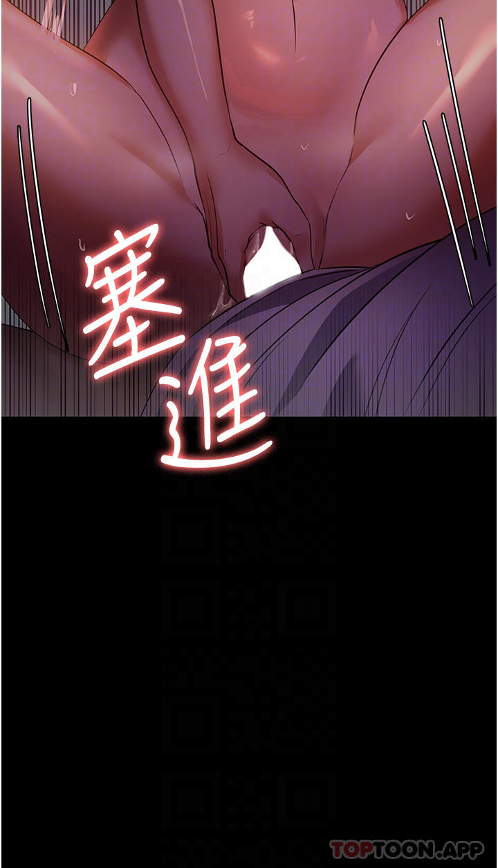 [韩国漫画] 家政妇小姐姐 剧情,女仆,巨乳大奶#[41P]-17