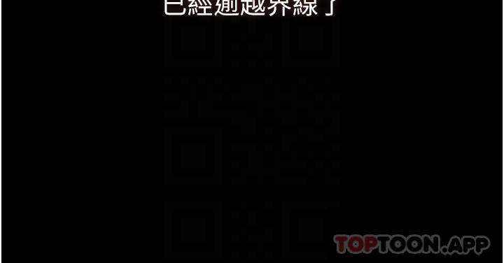 [韩国漫画] 家政妇小姐姐 剧情,女仆,巨乳大奶#[41P]-8