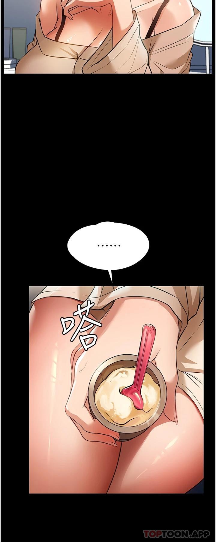[韩国漫画] 家政妇小姐姐 剧情,女仆,巨乳大奶#[43P]-2