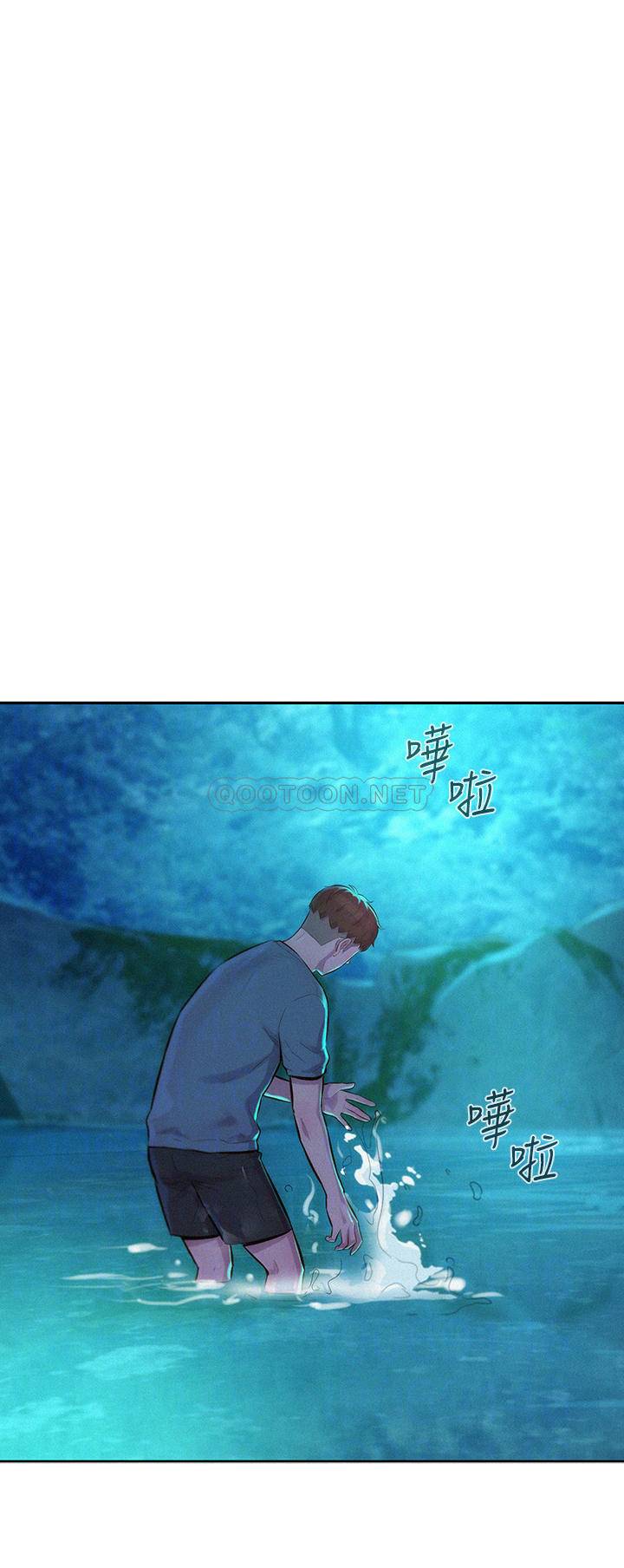[韩国漫画] 浪漫露营 剧情,巨乳大奶#[42P]-10
