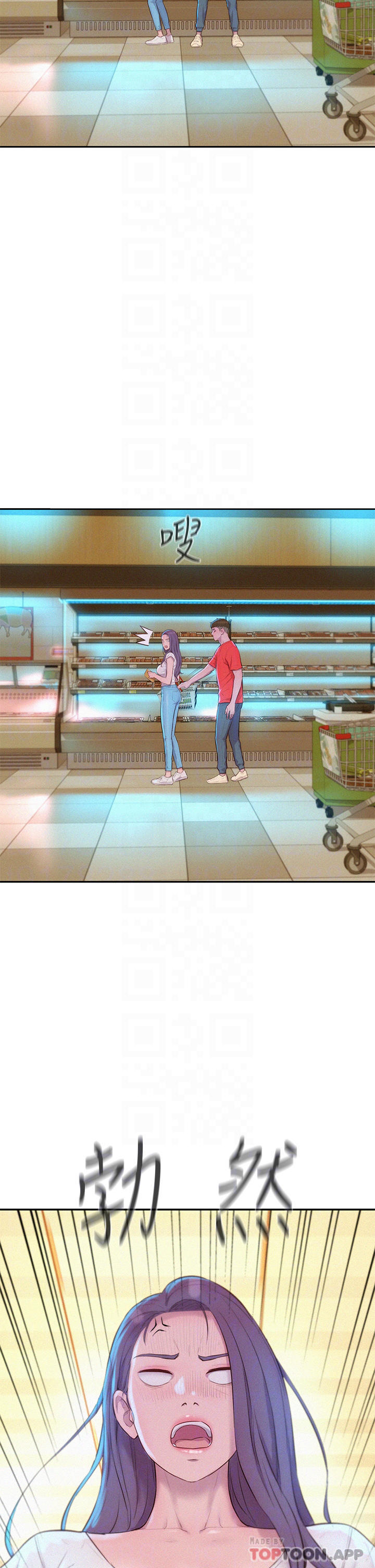[Manhwa] Romantic camping Plot, big breasts#[40P]-12