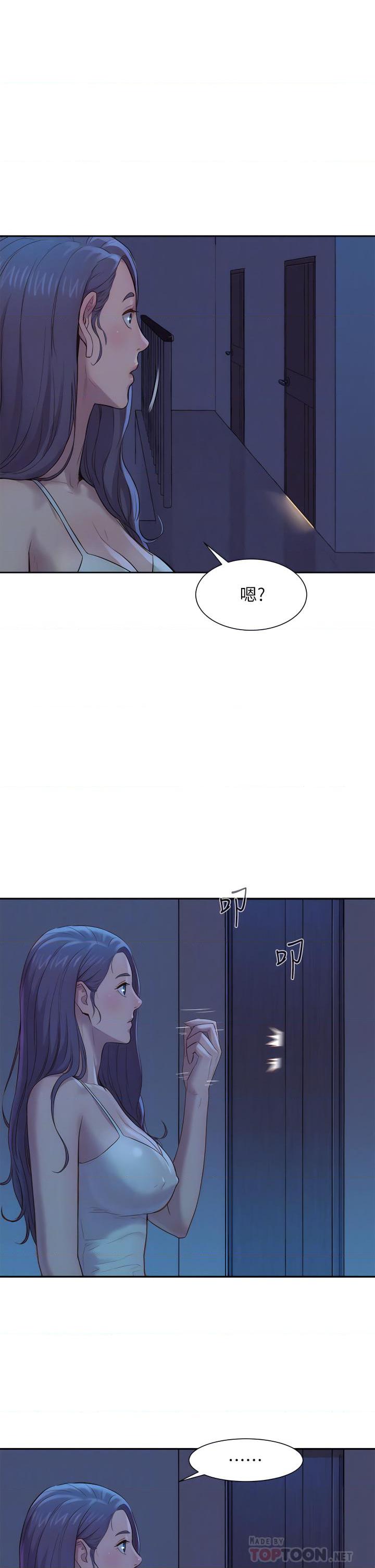 [韩国漫画] 浪漫露营 剧情,巨乳大奶#[48P]-18