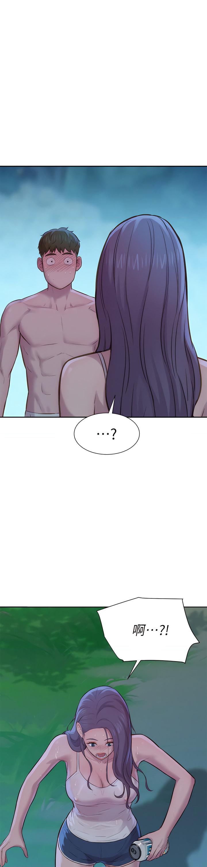 [韩国漫画] 浪漫露营 剧情,巨乳大奶#[48P]-46