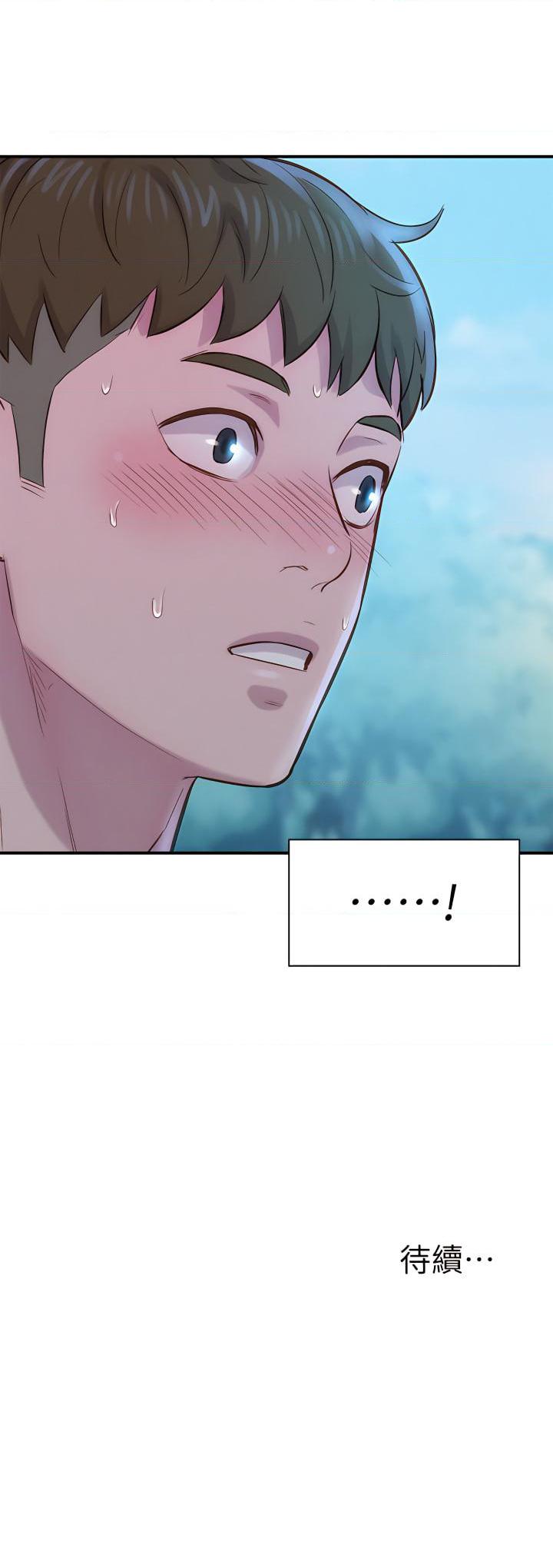 [韩国漫画] 浪漫露营 剧情,巨乳大奶#[48P]-48