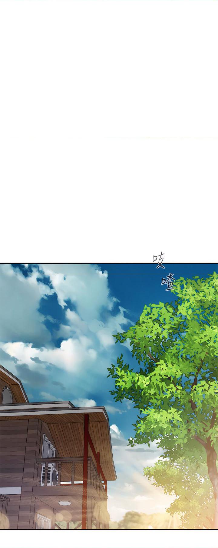 [Manhwa] Romantic camping Plot, big breasts#[48P]-19