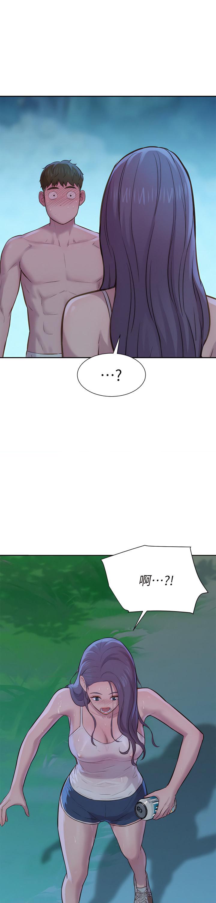 [Manhwa] Romantic camping Plot, big breasts#[48P]-2