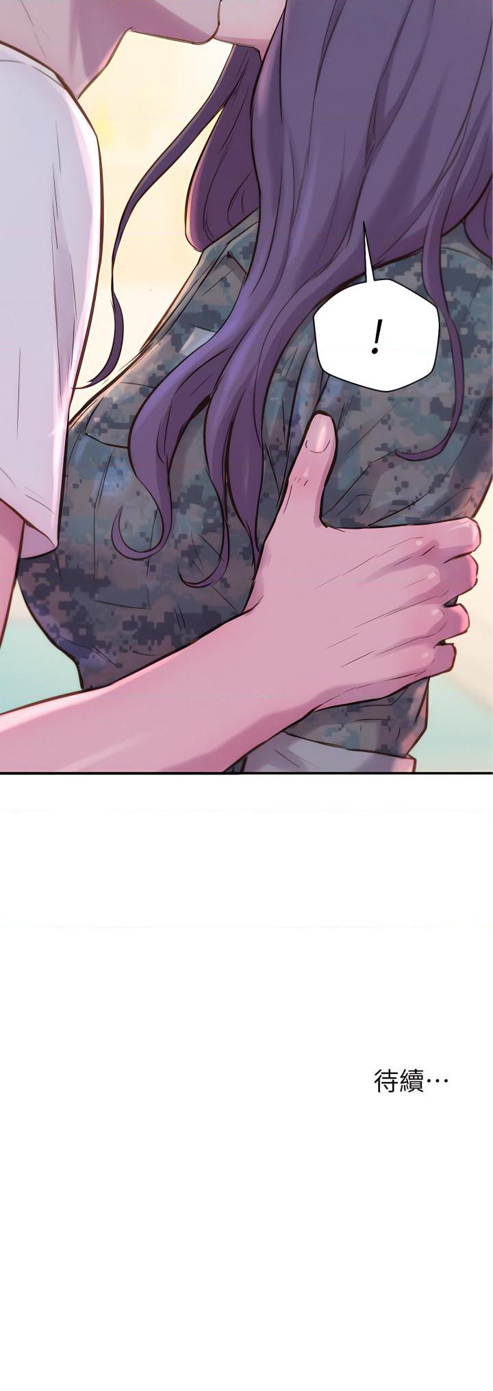 [Manhwa] Romantic camping Plot, big breasts#[48P]-48