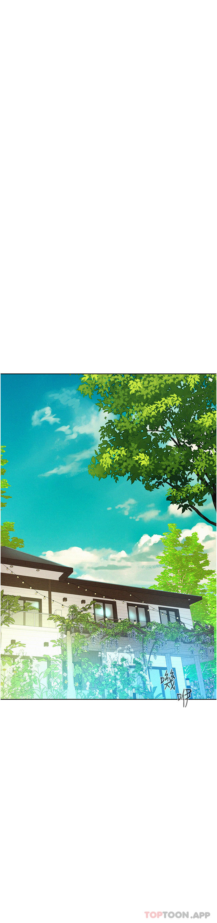 [Manhwa] Romantic camping Plot, big breasts#[40P]-24
