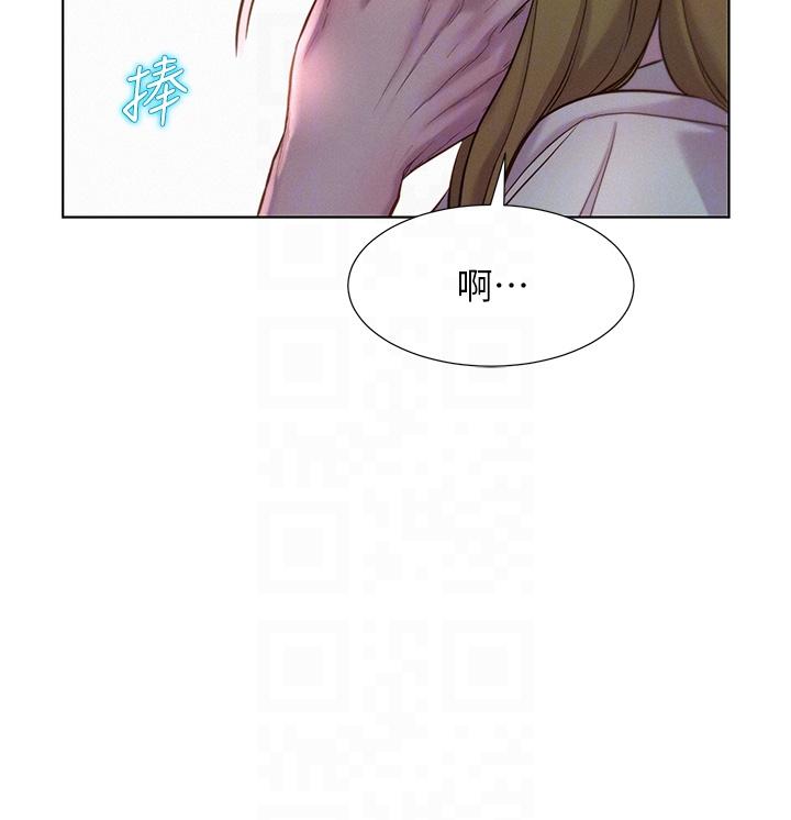 [韩国漫画] 浪漫露营 剧情,巨乳大奶#[42P]-24