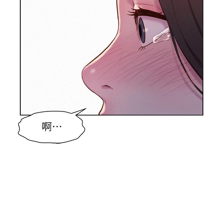 [Manhwa] Romantic camping Plot, big breasts#[39P]-9