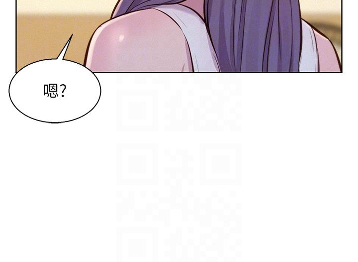 [Manhwa] Romantic camping Plot, big breasts#[43P]-33