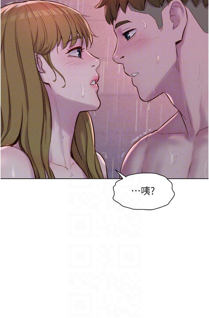[Manhwa] Romantic camping Plot, big breasts#[38P]-21