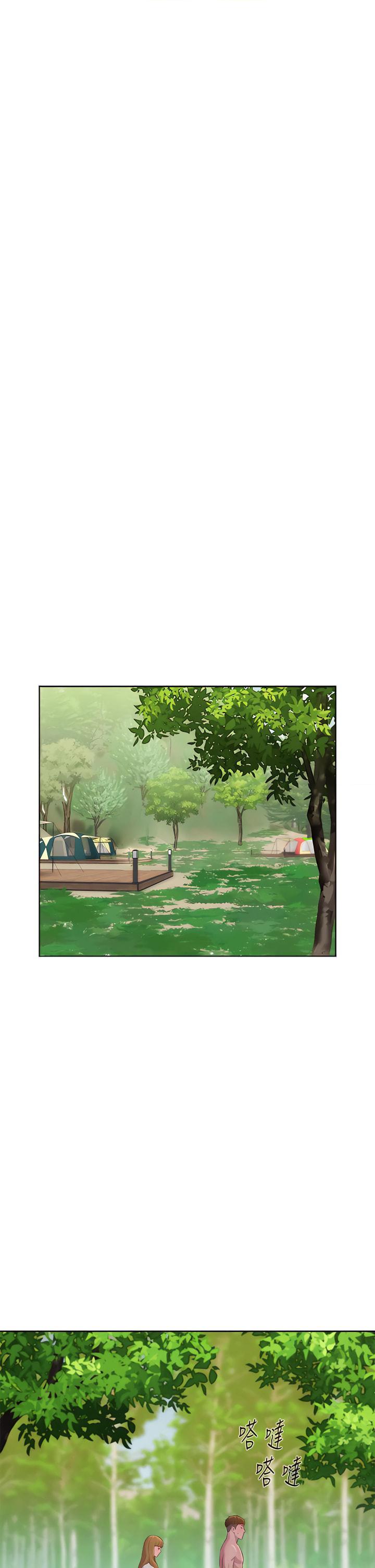 [Manhwa] Romantic camping Plot, big breasts#[45P]-41