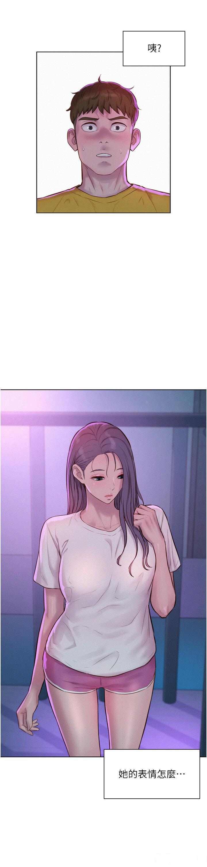 [韩国漫画] 浪漫露营 剧情,巨乳大奶#[35P]-25