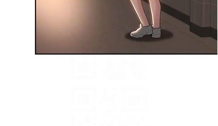 [韩国漫画] 深度交流会 校园,女学生,巨乳大奶#[34P]-13