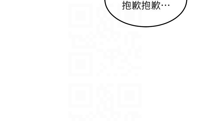 [韩国漫画] 深度交流会 校园,女学生,巨乳大奶#[38P]-9