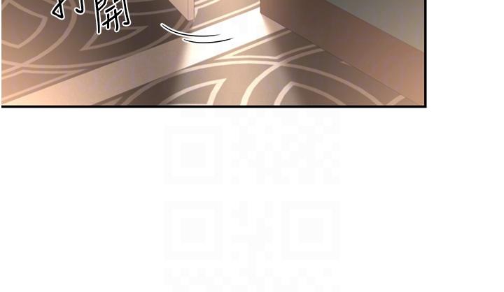 [韩国漫画] 深度交流会 校园,女学生,巨乳大奶#[37P]-15