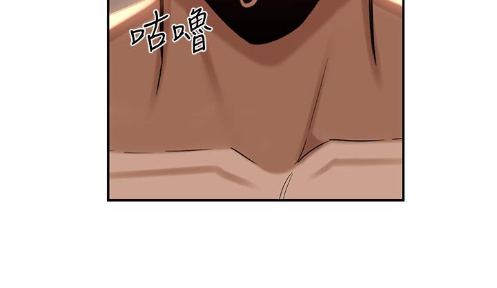 [韩国漫画] 深度交流会 校园,女学生,巨乳大奶#[35P]-8