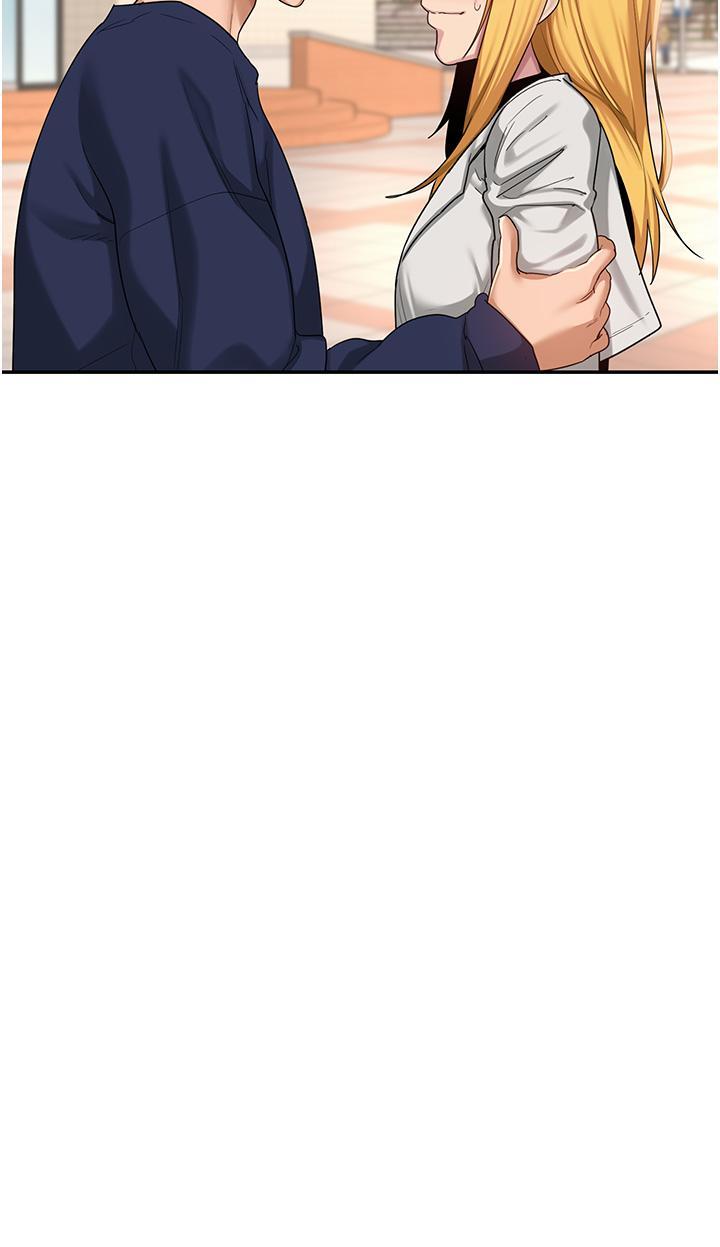 [韩国漫画] 深度交流会 校园,女学生,巨乳大奶#[36P]-2