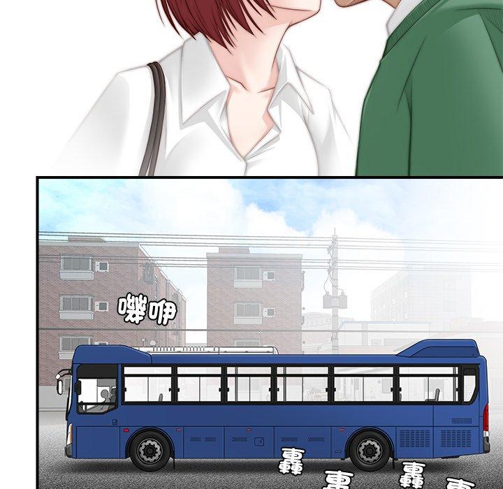 [韩国漫画] 手工饰品工厂 剧情,熟女人妻#[108P]-54