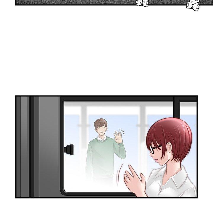 [韩国漫画] 手工饰品工厂 剧情,熟女人妻#[108P]-55