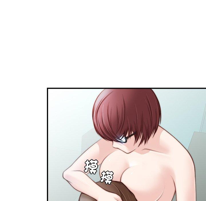 [韩国漫画] 手工饰品工厂 剧情,熟女人妻#[108P]-57