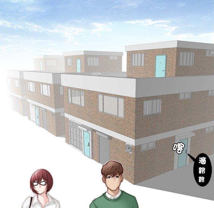 [韩国漫画] 手工饰品工厂 剧情,熟女人妻#[108P]-58